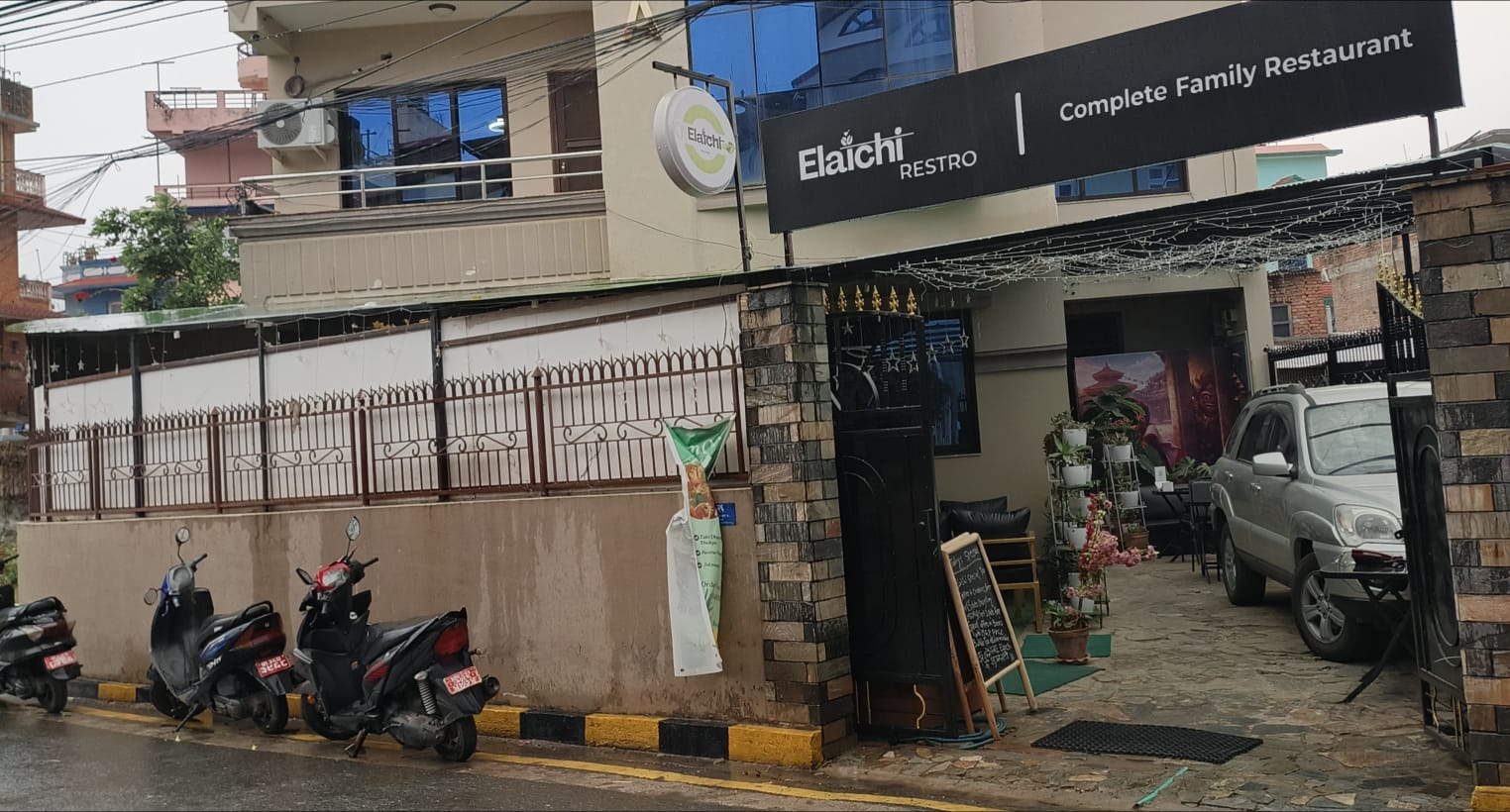 Elaichi Restro